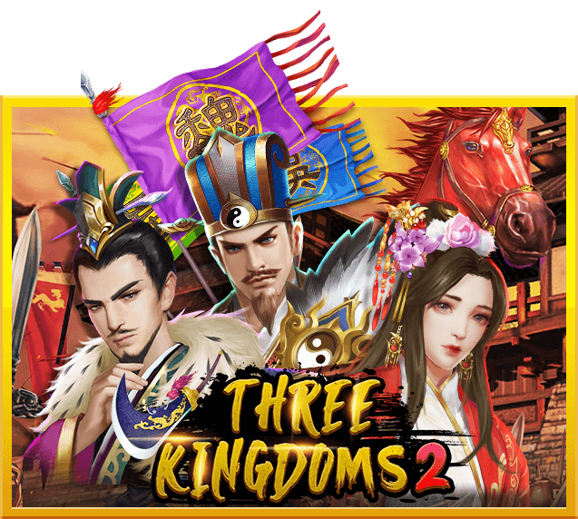 ThreeKingdoms2