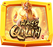 Ways of the Qilin