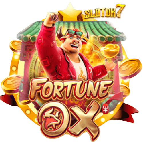 fortune ox pg