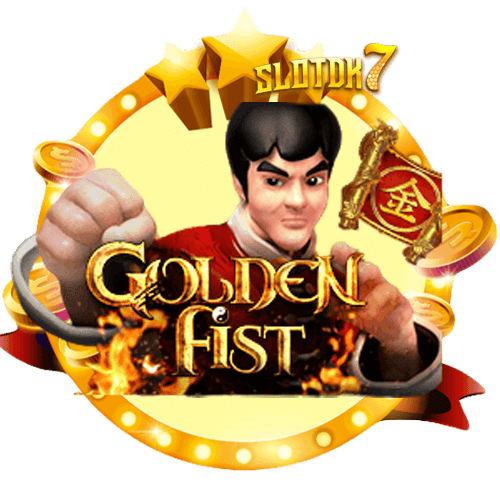 golden fist