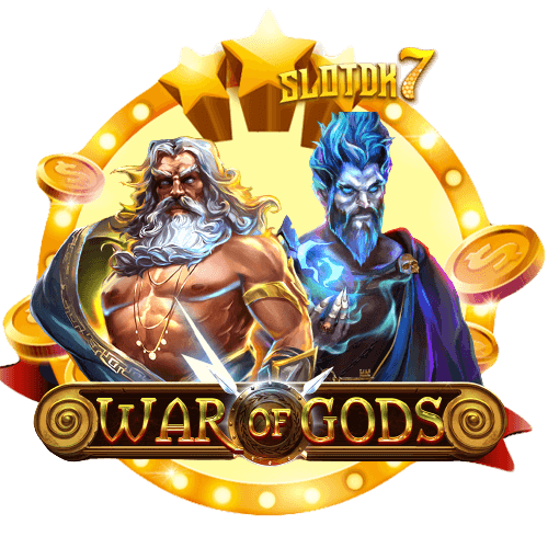 war of gods