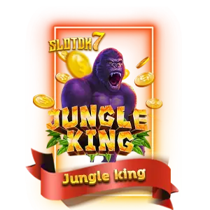 Jungle king